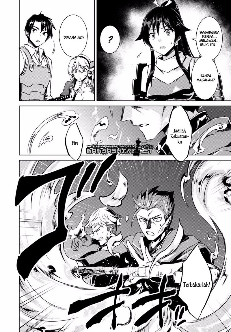 Nidome no Jinsei wo Isekai de Chapter 12 - halaman 10