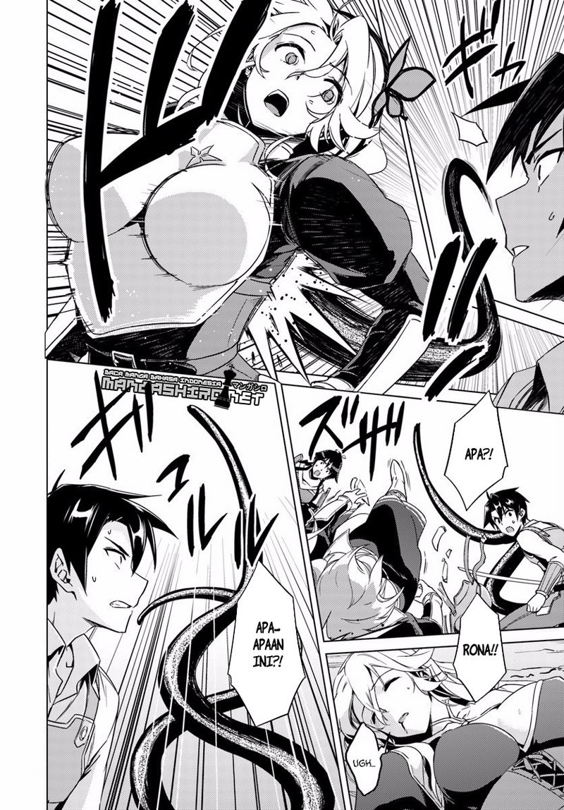 Nidome no Jinsei wo Isekai de Chapter 12 - halaman 12