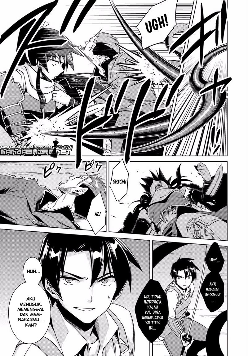 Nidome no Jinsei wo Isekai de Chapter 12 - halaman 13