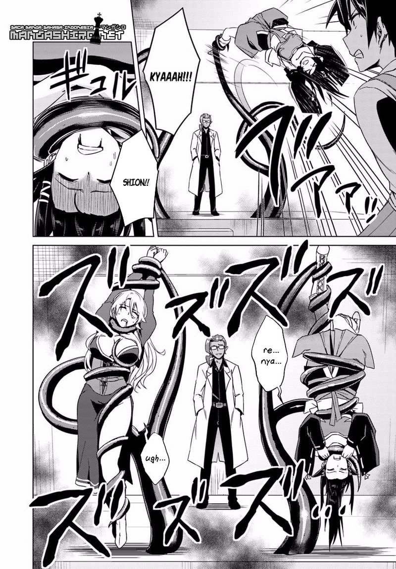Nidome no Jinsei wo Isekai de Chapter 12 - halaman 16