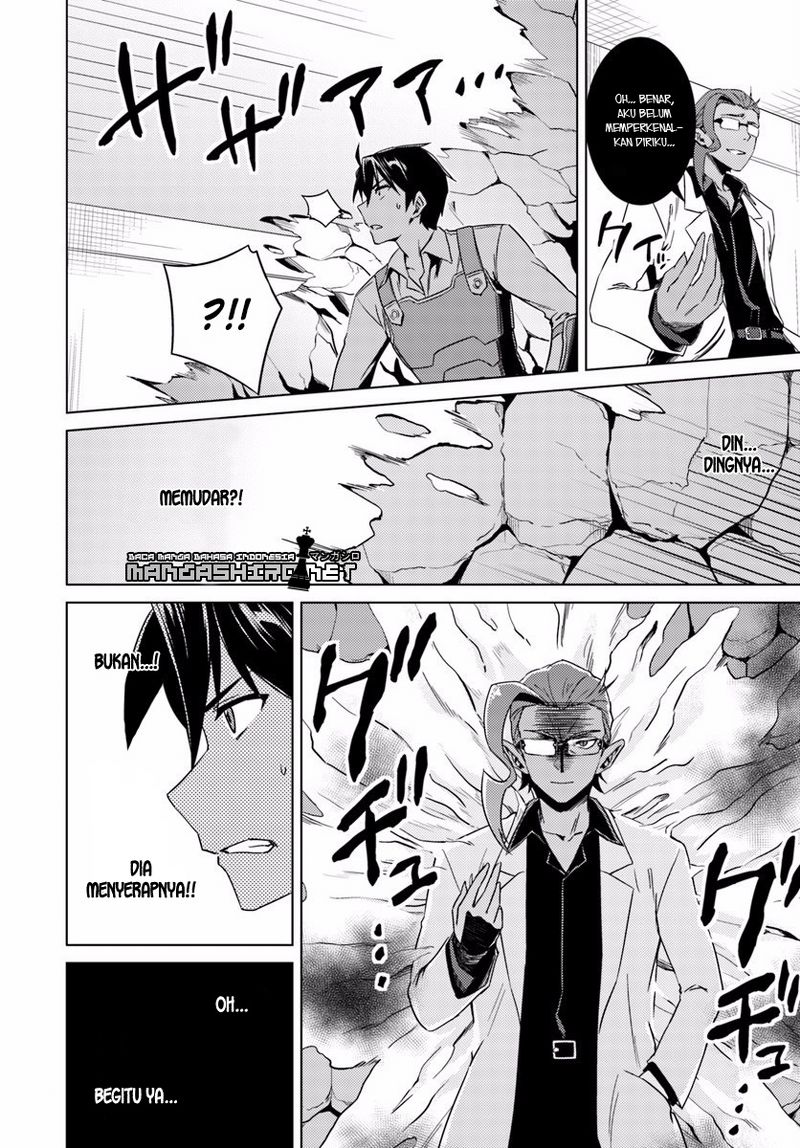 Nidome no Jinsei wo Isekai de Chapter 12 - halaman 18