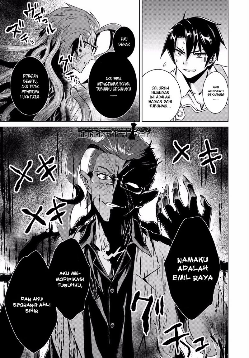Nidome no Jinsei wo Isekai de Chapter 12 - halaman 19
