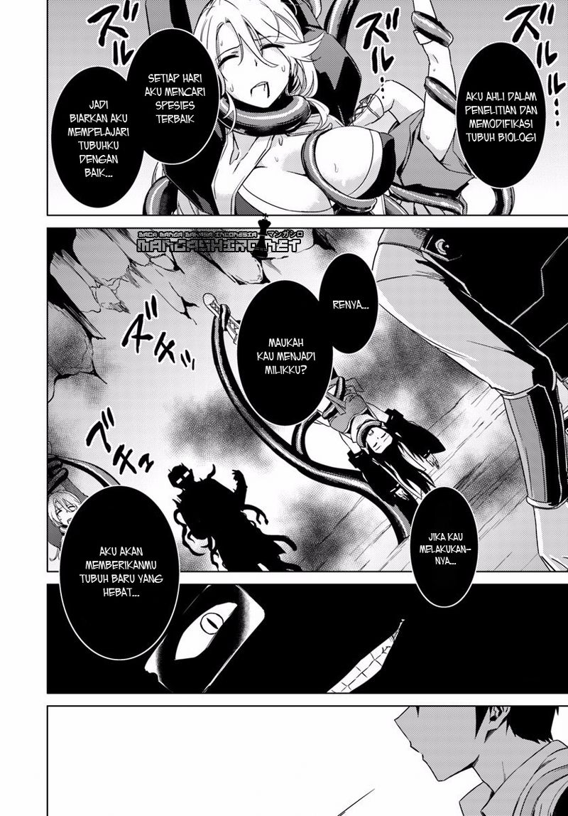 Nidome no Jinsei wo Isekai de Chapter 12 - halaman 20