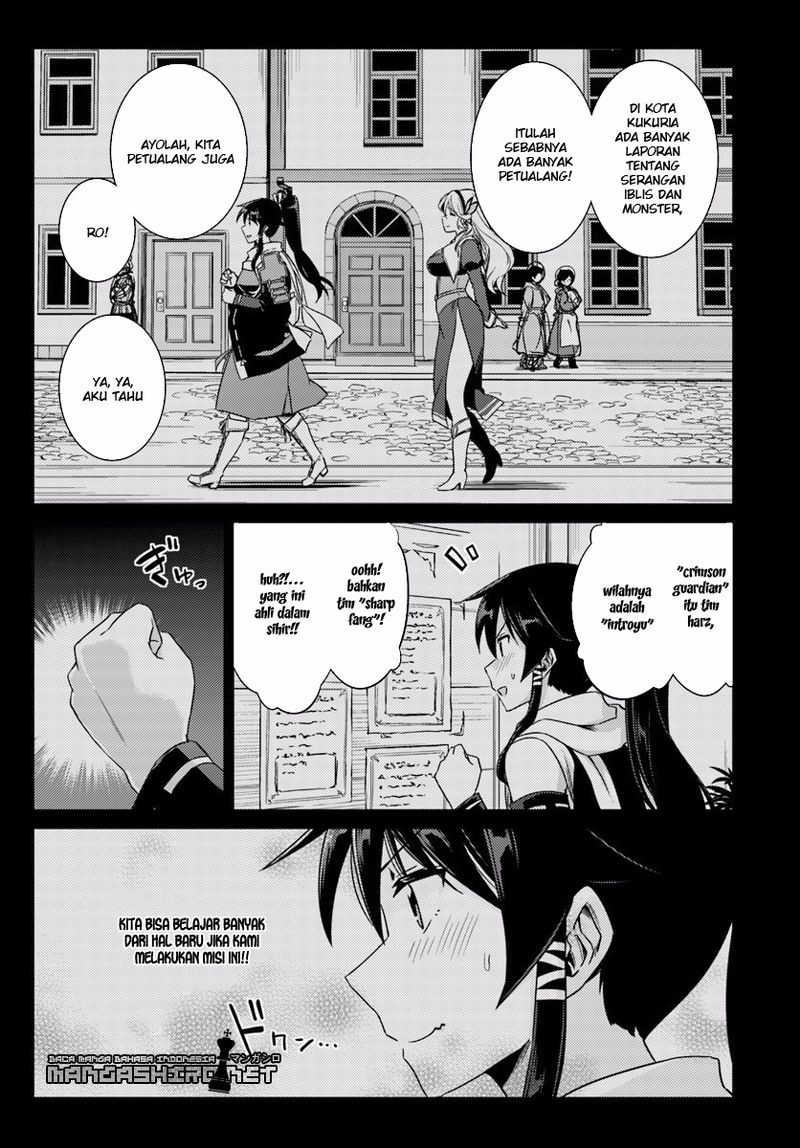 Nidome no Jinsei wo Isekai de Chapter 12 - halaman 3