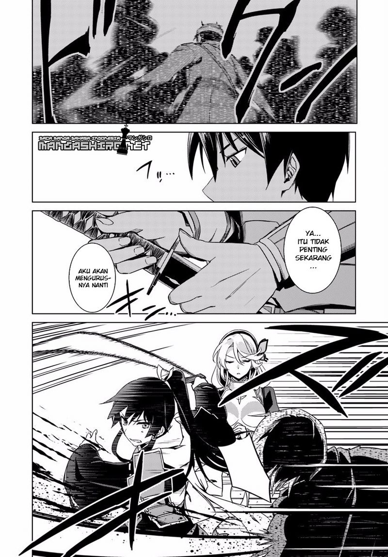 Nidome no Jinsei wo Isekai de Chapter 12 - halaman 8