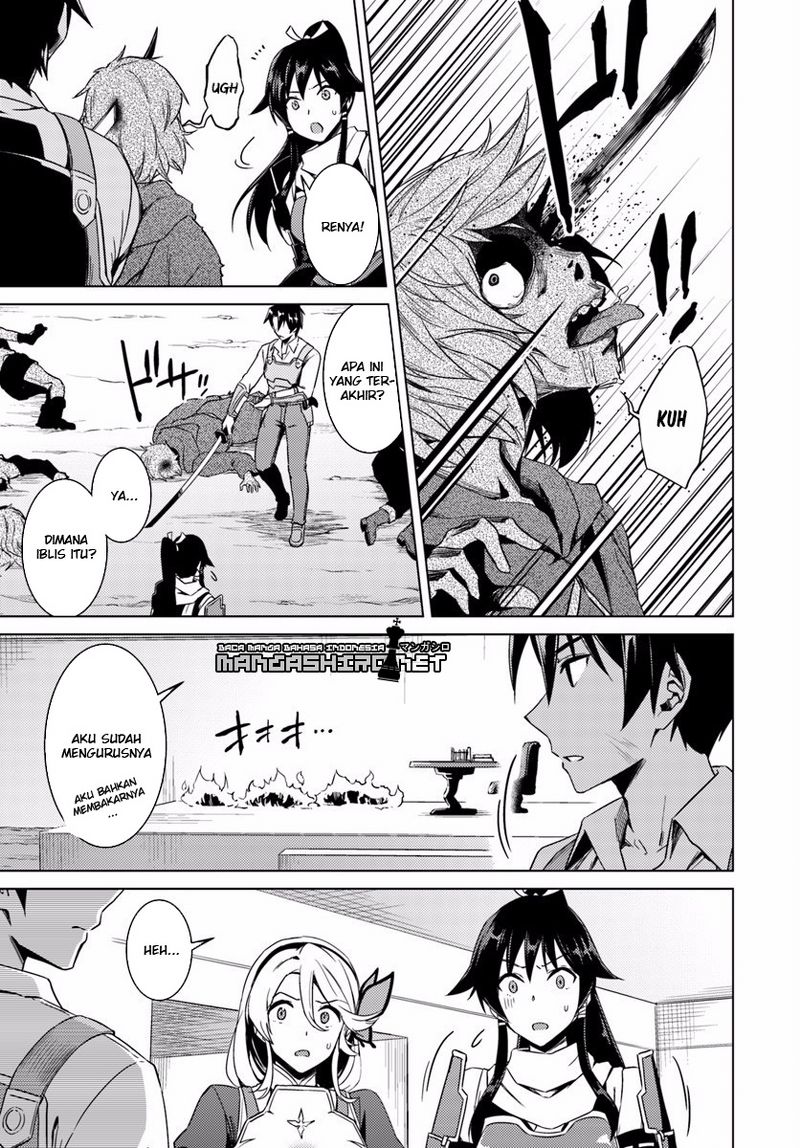 Nidome no Jinsei wo Isekai de Chapter 12 - halaman 9
