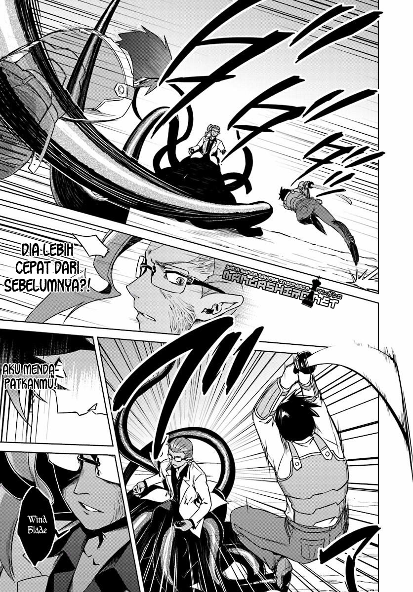 Nidome no Jinsei wo Isekai de Chapter 13.1 - halaman 11