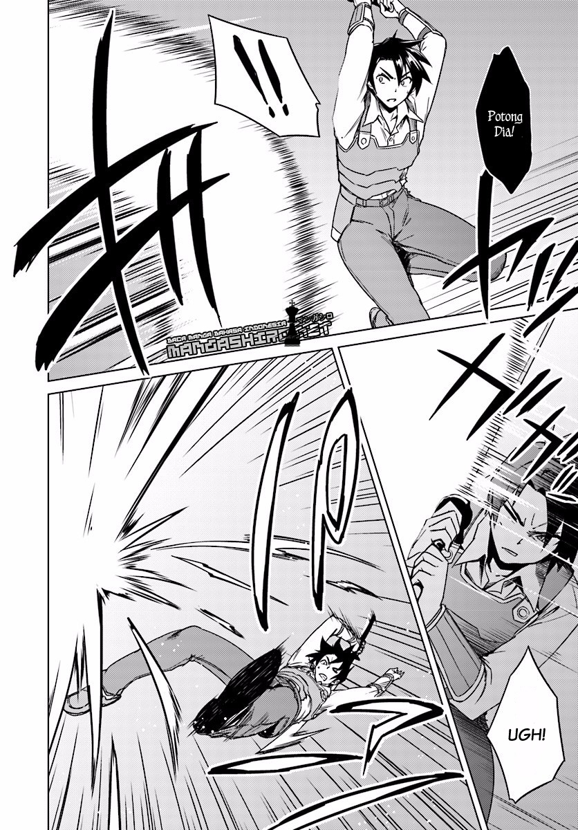 Nidome no Jinsei wo Isekai de Chapter 13.1 - halaman 12