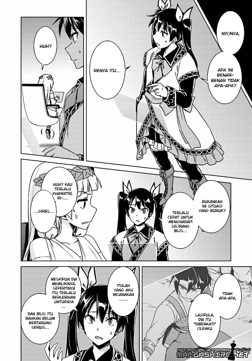Nidome no Jinsei wo Isekai de Chapter 13.1 - halaman 14