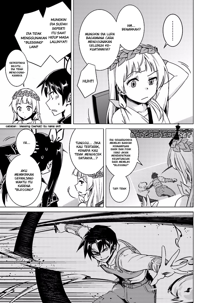 Nidome no Jinsei wo Isekai de Chapter 13.1 - halaman 15