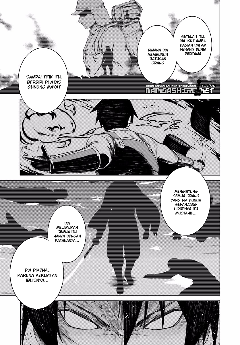 Nidome no Jinsei wo Isekai de Chapter 13.1 - halaman 17