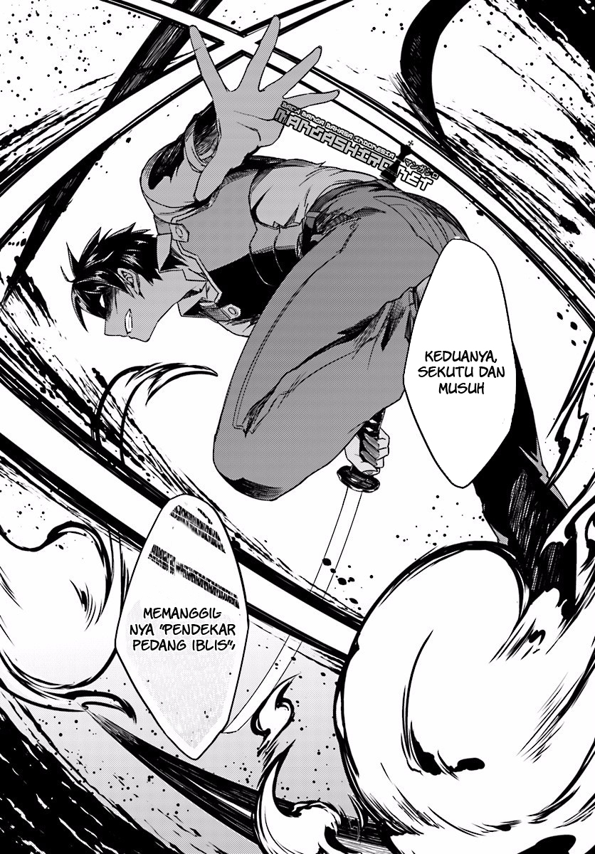 Nidome no Jinsei wo Isekai de Chapter 13.1 - halaman 18