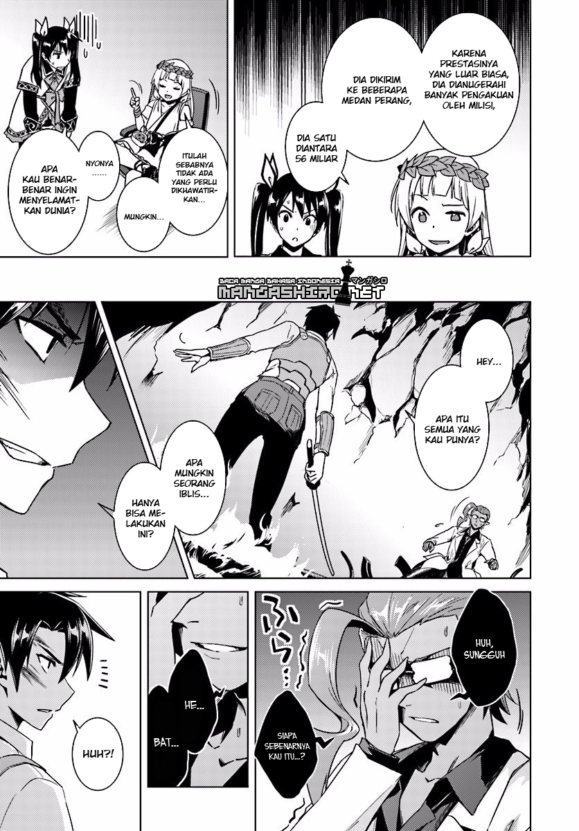 Nidome no Jinsei wo Isekai de Chapter 13.1 - halaman 19