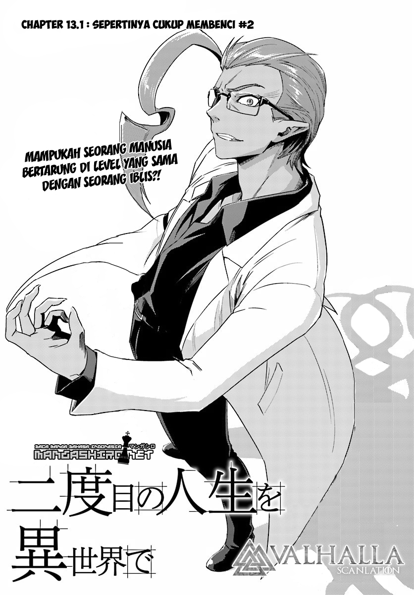 Nidome no Jinsei wo Isekai de Chapter 13.1 - halaman 2