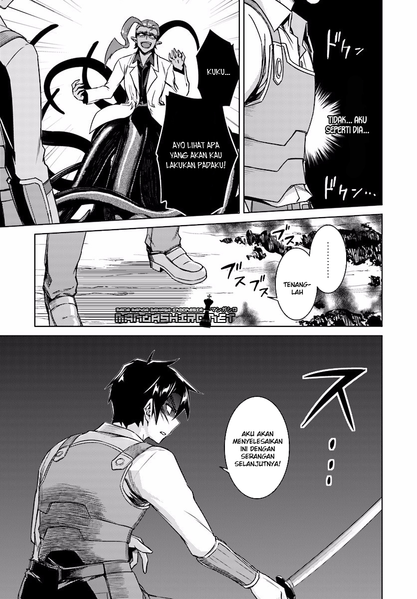 Nidome no Jinsei wo Isekai de Chapter 13.1 - halaman 21