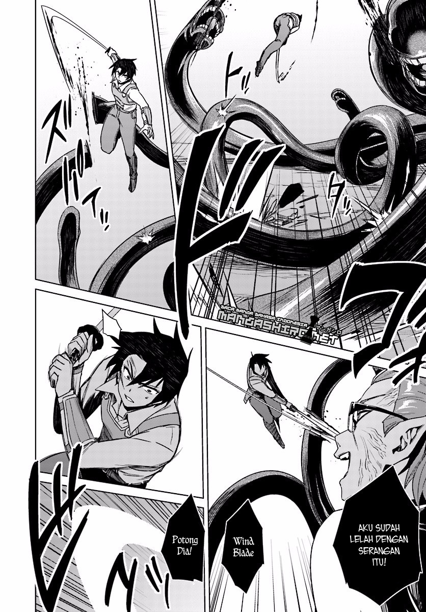 Nidome no Jinsei wo Isekai de Chapter 13.1 - halaman 24