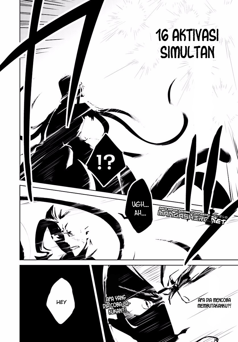 Nidome no Jinsei wo Isekai de Chapter 13.1 - halaman 26