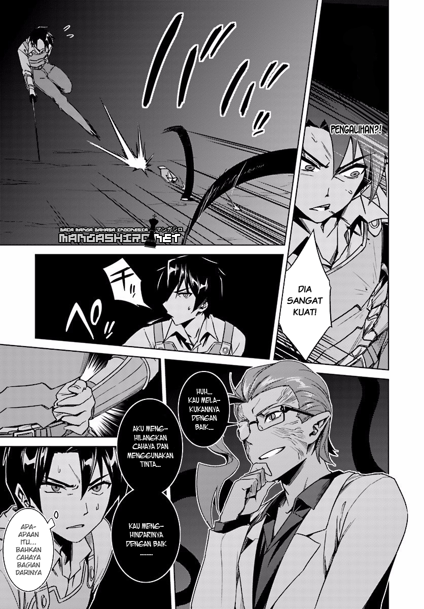 Nidome no Jinsei wo Isekai de Chapter 13.1 - halaman 7