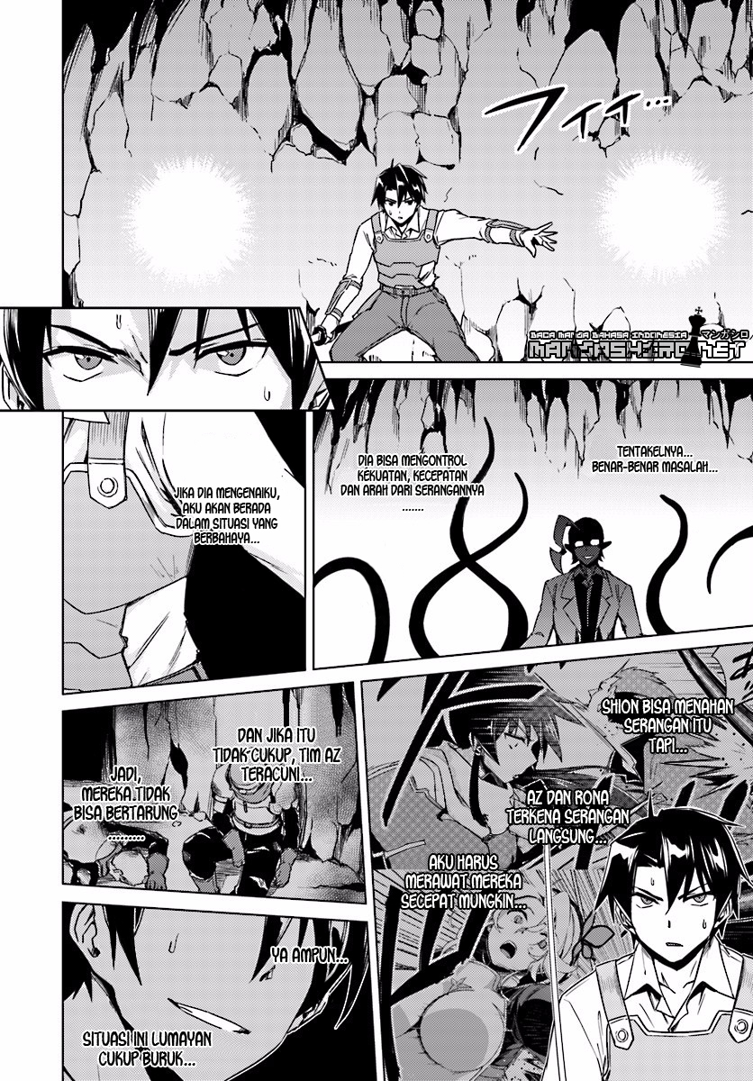 Nidome no Jinsei wo Isekai de Chapter 13.1 - halaman 8