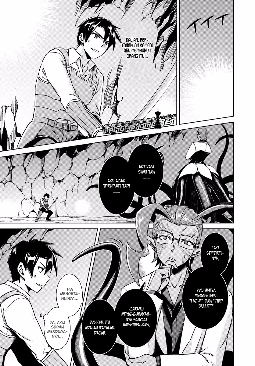 Nidome no Jinsei wo Isekai de Chapter 13.1 - halaman 9