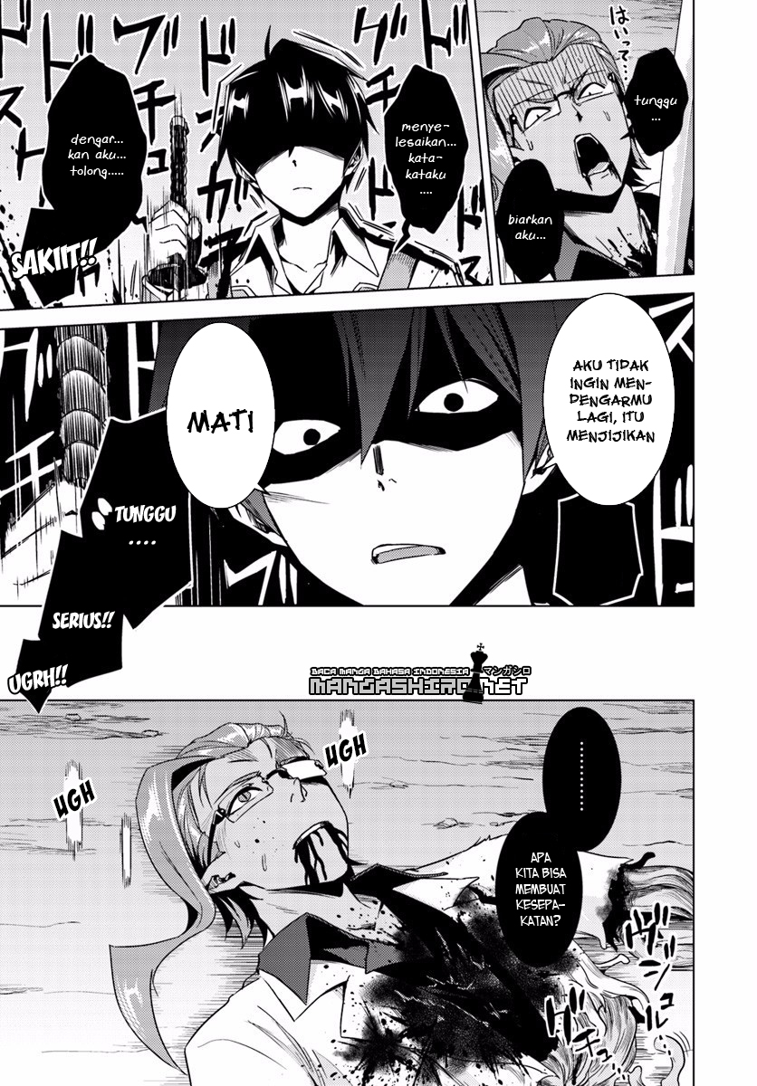 Nidome no Jinsei wo Isekai de Chapter 13.2 - halaman 11