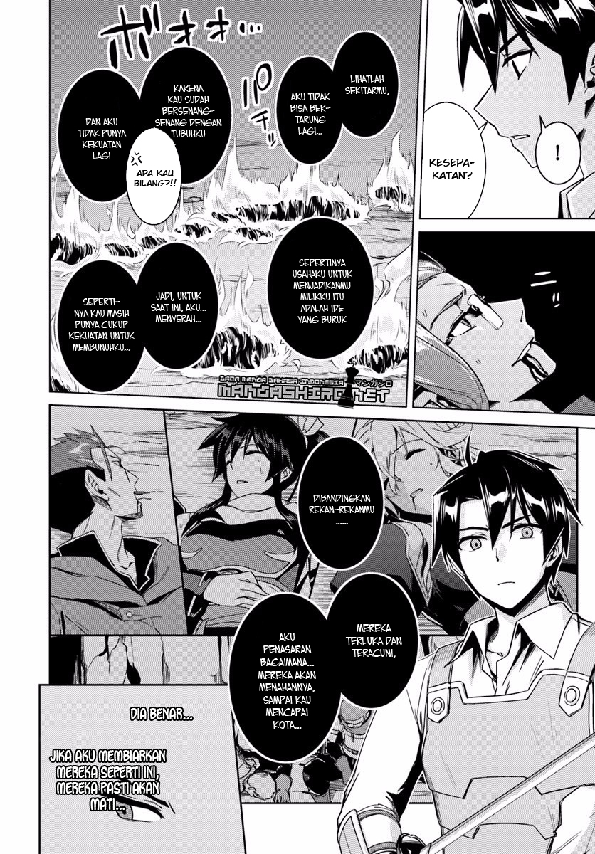 Nidome no Jinsei wo Isekai de Chapter 13.2 - halaman 12