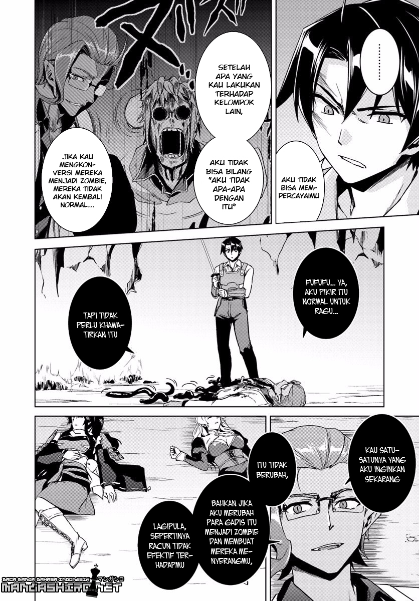 Nidome no Jinsei wo Isekai de Chapter 13.2 - halaman 14