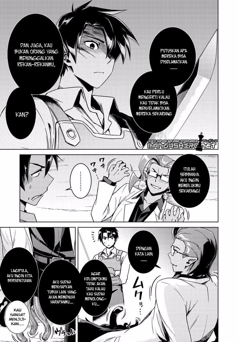 Nidome no Jinsei wo Isekai de Chapter 13.2 - halaman 15
