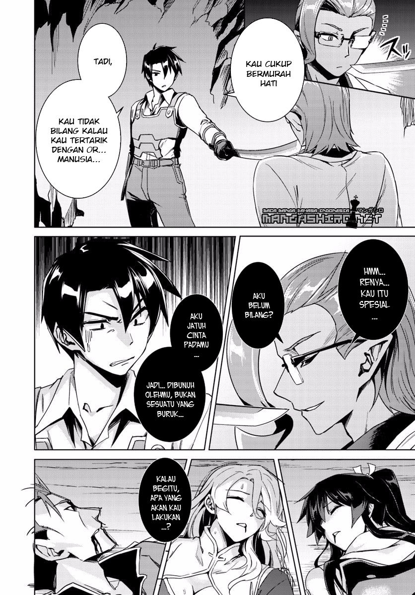 Nidome no Jinsei wo Isekai de Chapter 13.2 - halaman 16
