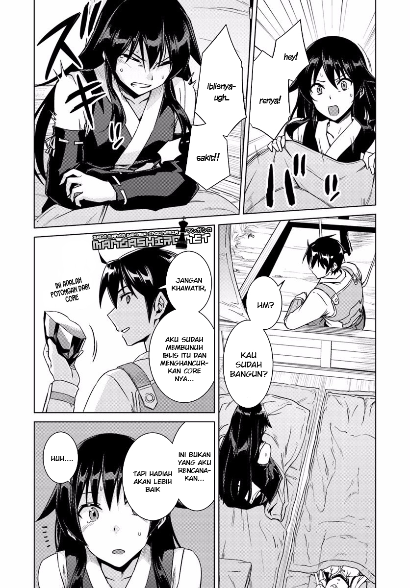 Nidome no Jinsei wo Isekai de Chapter 13.2 - halaman 19