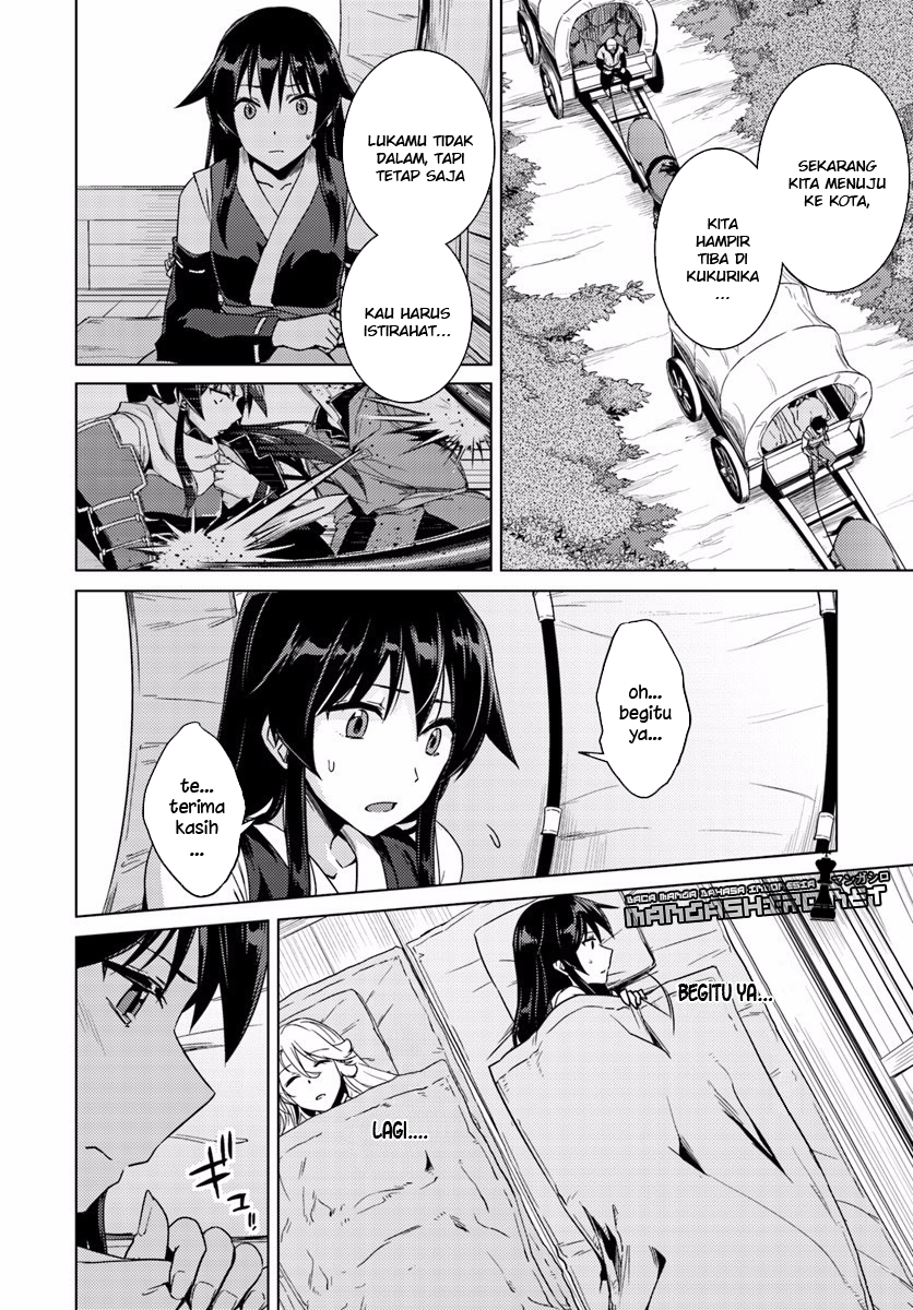 Nidome no Jinsei wo Isekai de Chapter 13.2 - halaman 20