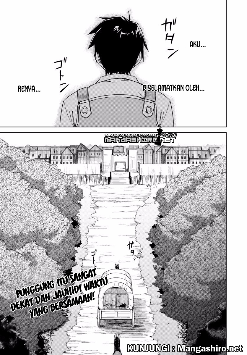 Nidome no Jinsei wo Isekai de Chapter 13.2 - halaman 21