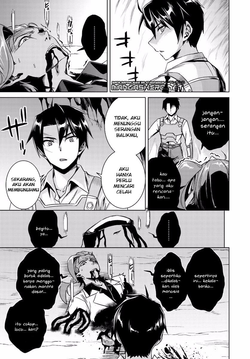 Nidome no Jinsei wo Isekai de Chapter 13.2 - halaman 7