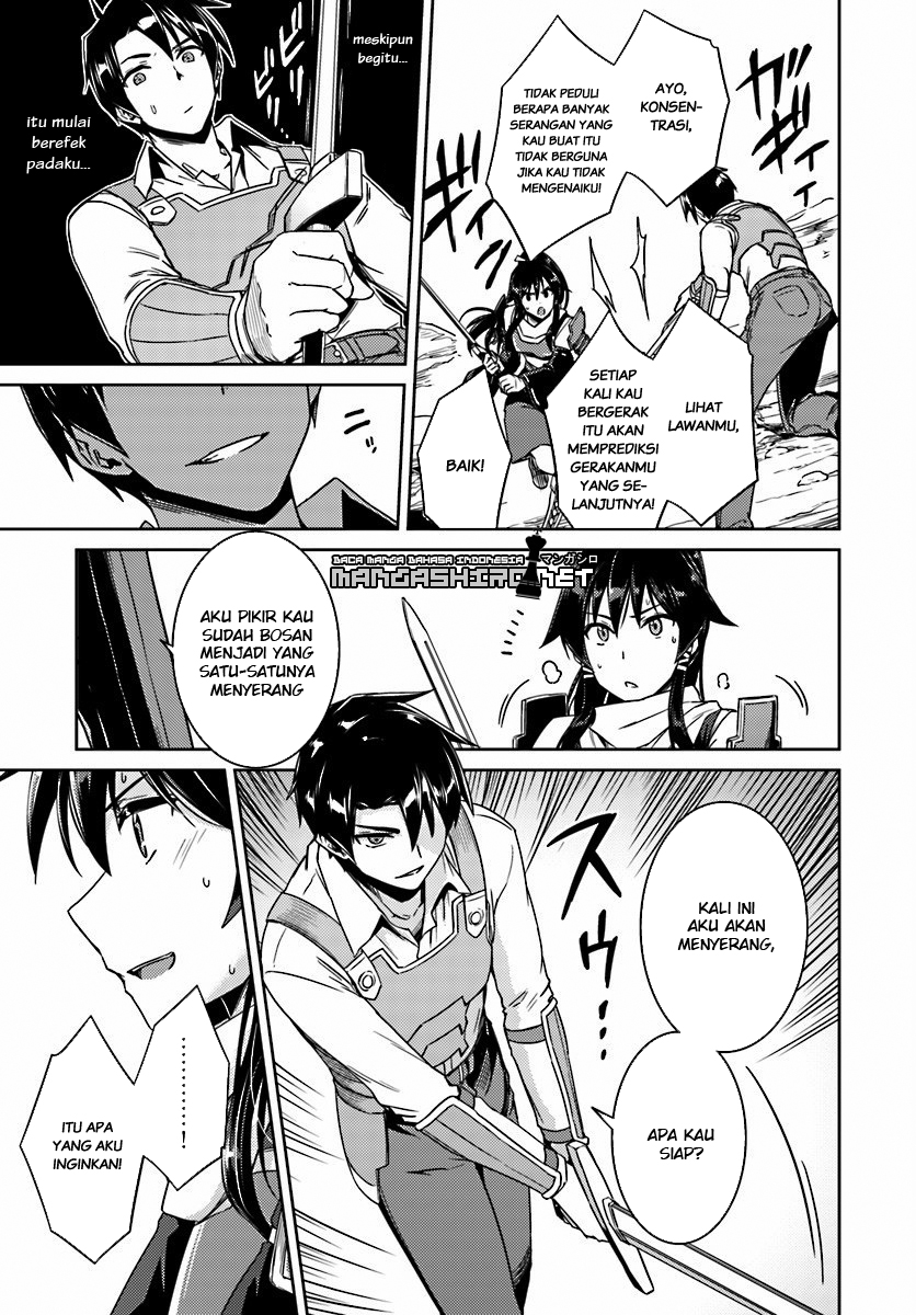 Nidome no Jinsei wo Isekai de Chapter 14.2 - halaman 11