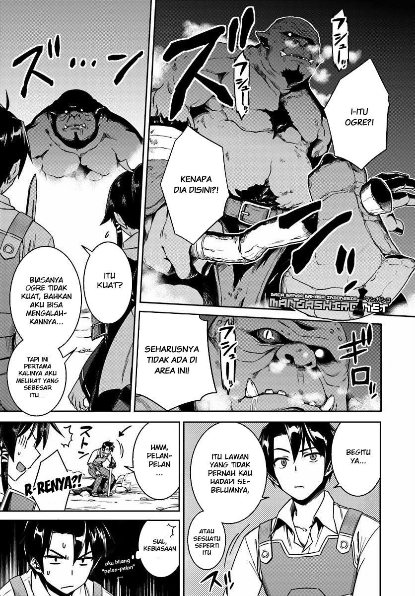 Nidome no Jinsei wo Isekai de Chapter 14.2 - halaman 13