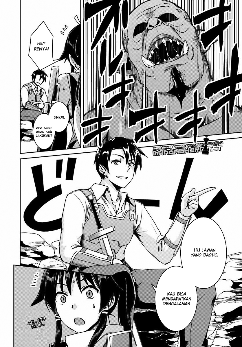 Nidome no Jinsei wo Isekai de Chapter 14.2 - halaman 14