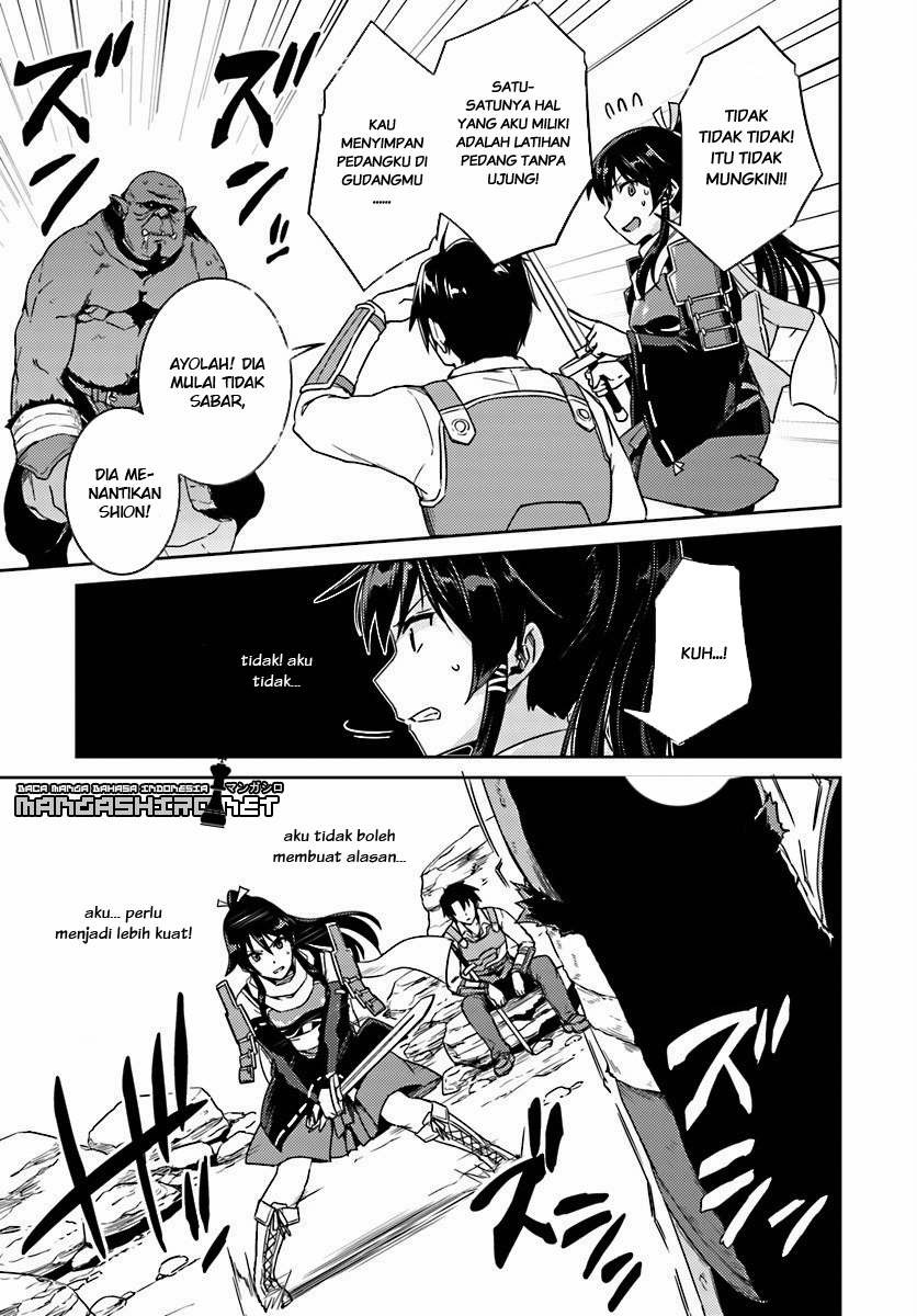 Nidome no Jinsei wo Isekai de Chapter 14.2 - halaman 15