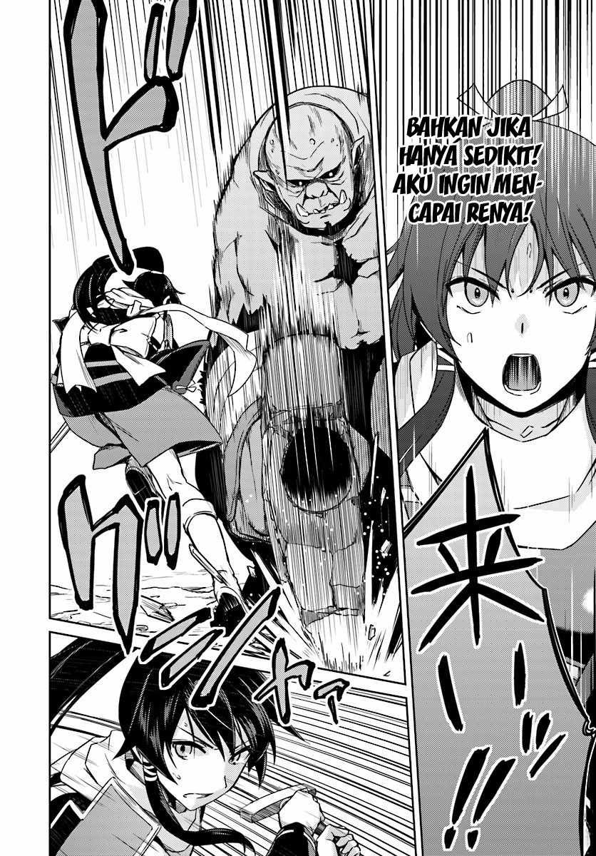 Nidome no Jinsei wo Isekai de Chapter 14.2 - halaman 16