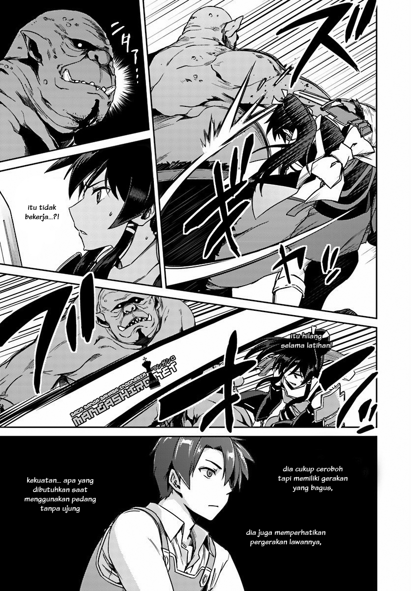 Nidome no Jinsei wo Isekai de Chapter 14.2 - halaman 17