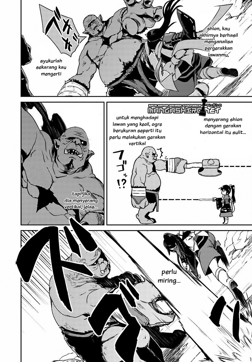 Nidome no Jinsei wo Isekai de Chapter 14.2 - halaman 20