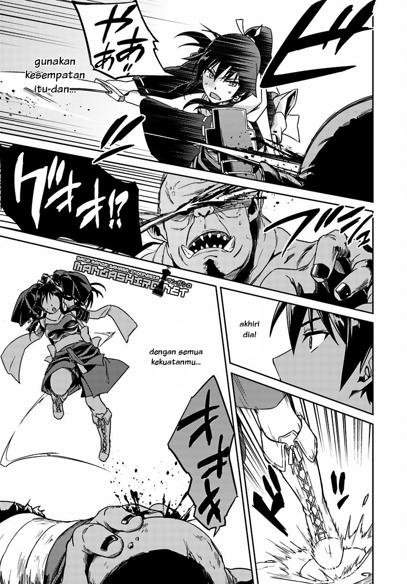 Nidome no Jinsei wo Isekai de Chapter 14.2 - halaman 21