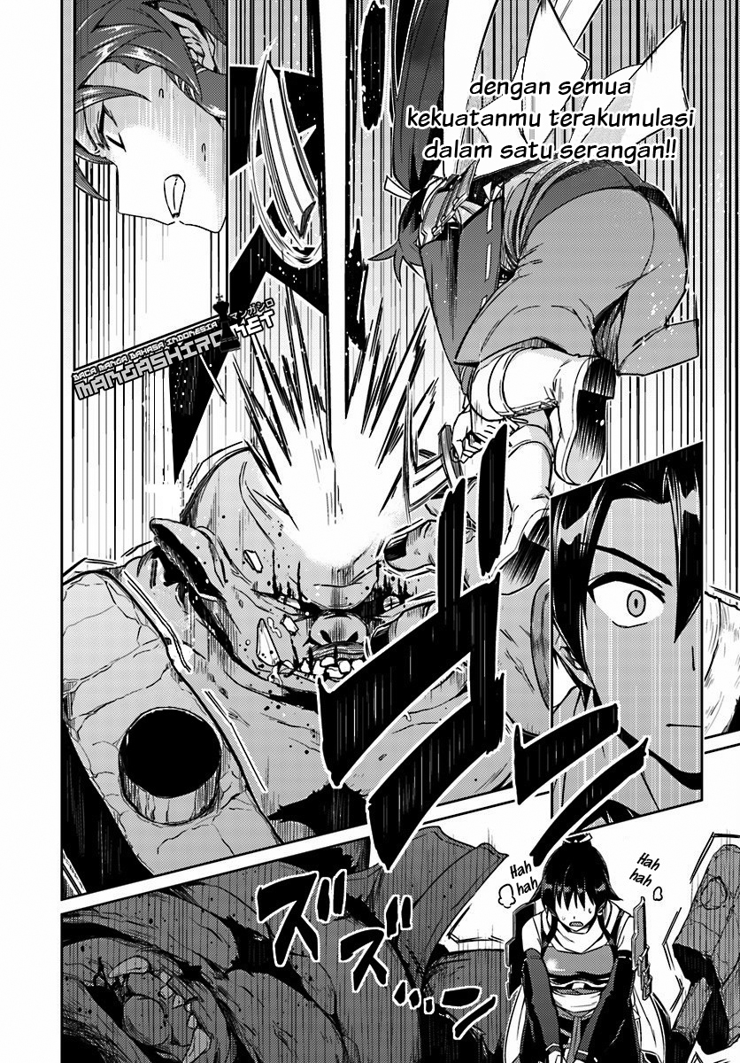 Nidome no Jinsei wo Isekai de Chapter 14.2 - halaman 22