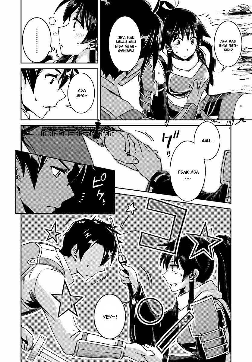 Nidome no Jinsei wo Isekai de Chapter 14.2 - halaman 24