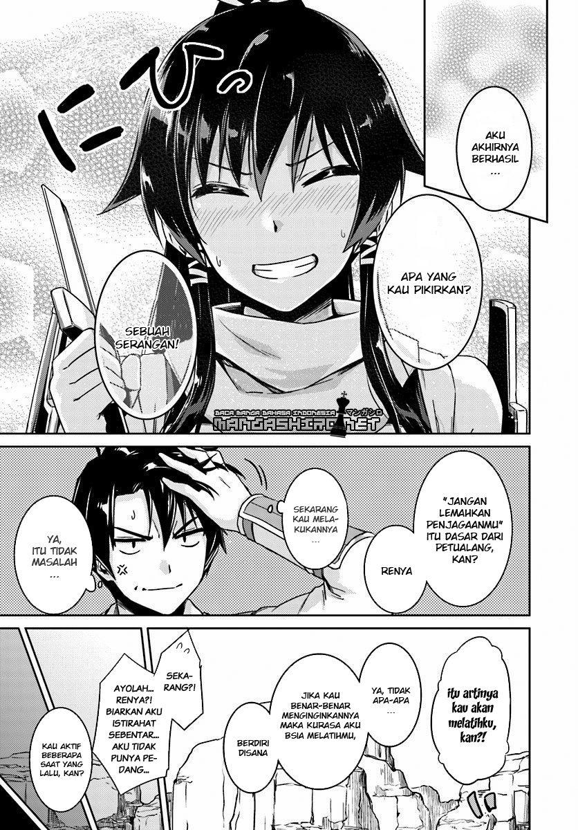 Nidome no Jinsei wo Isekai de Chapter 14.2 - halaman 25