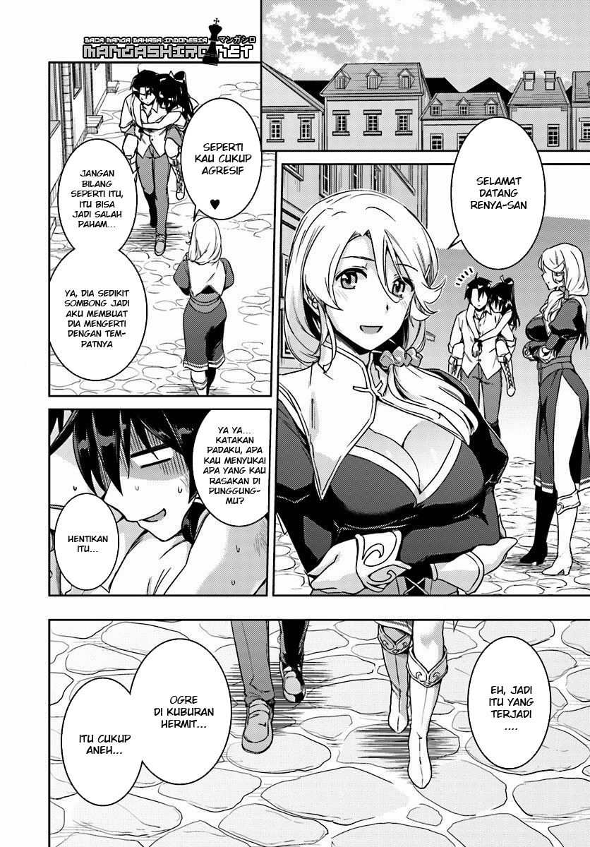 Nidome no Jinsei wo Isekai de Chapter 14.2 - halaman 26