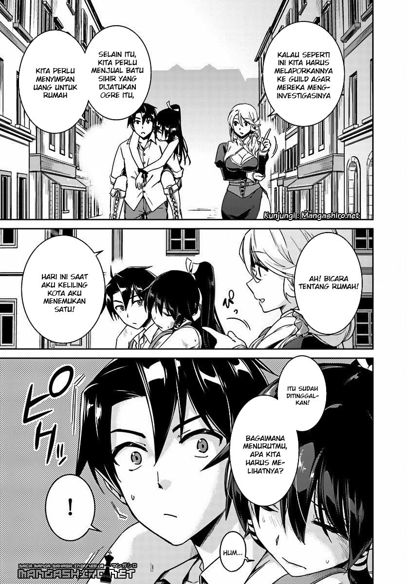 Nidome no Jinsei wo Isekai de Chapter 14.2 - halaman 27