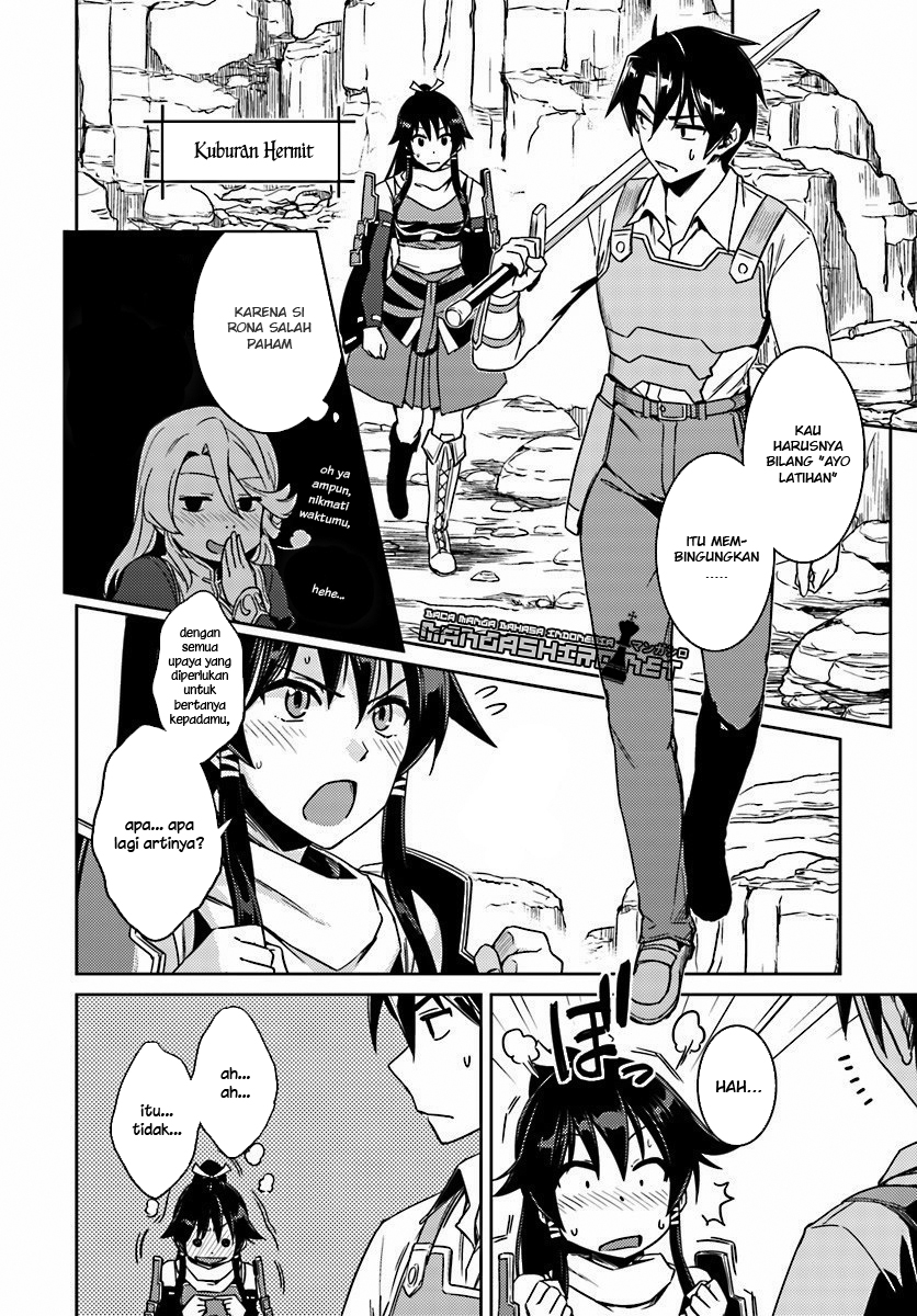 Nidome no Jinsei wo Isekai de Chapter 14.2 - halaman 3
