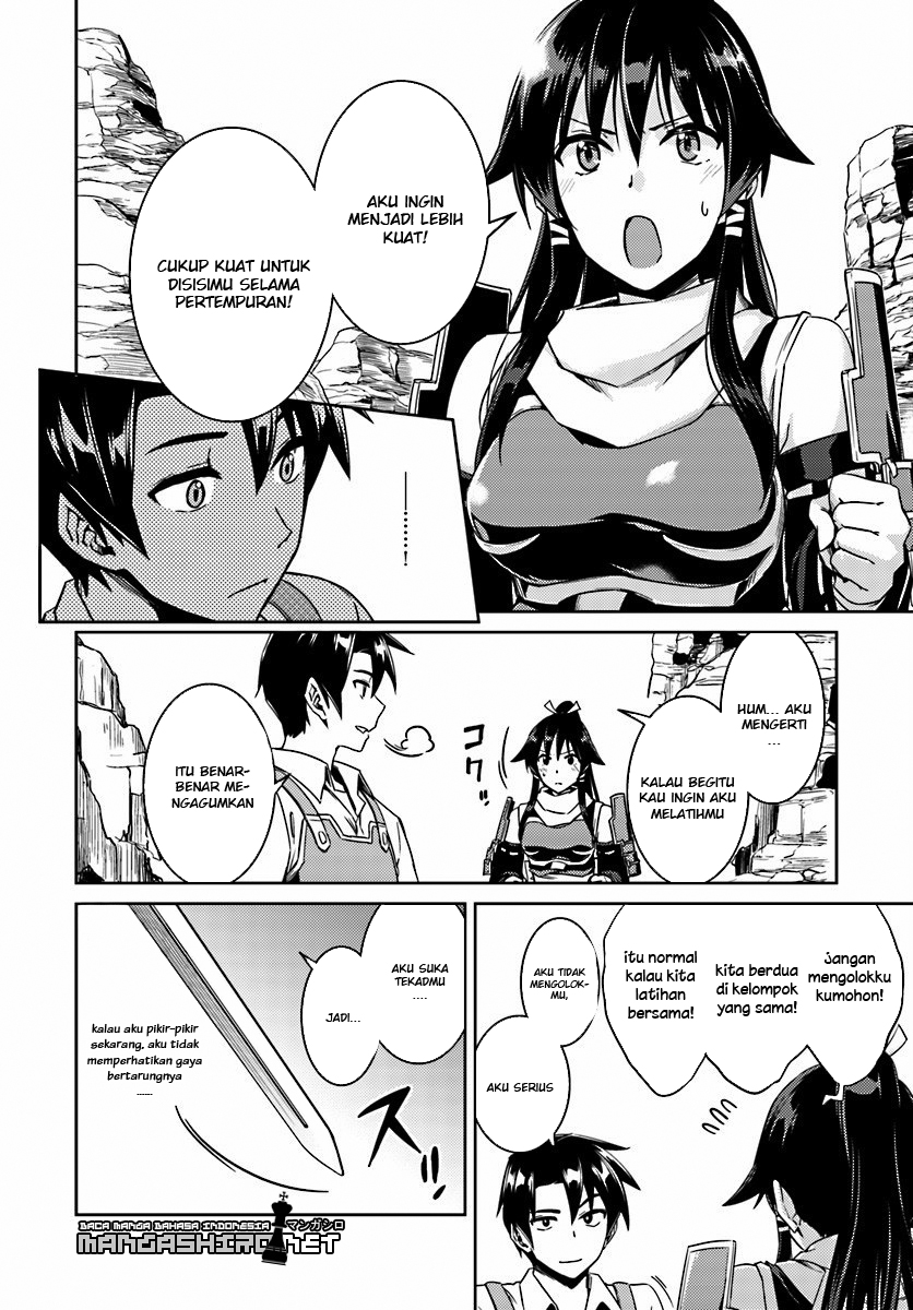Nidome no Jinsei wo Isekai de Chapter 14.2 - halaman 6