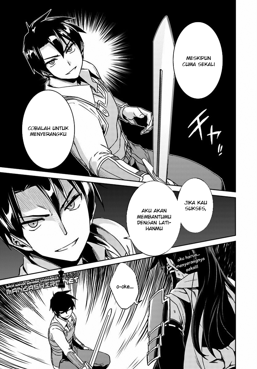 Nidome no Jinsei wo Isekai de Chapter 14.2 - halaman 7