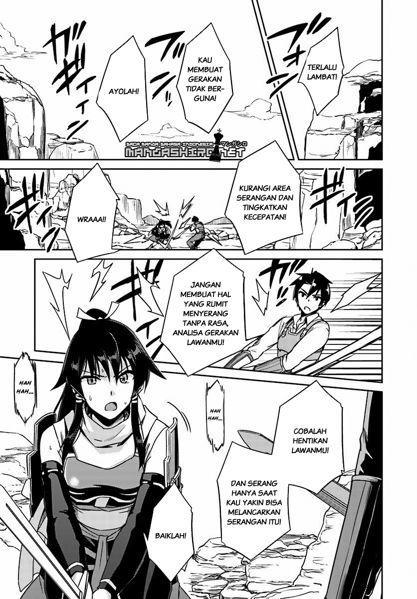 Nidome no Jinsei wo Isekai de Chapter 14.2 - halaman 9